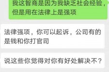 涉县赶集网模特兼职是实的吗(赶集网模特兼职是实的吗吗)