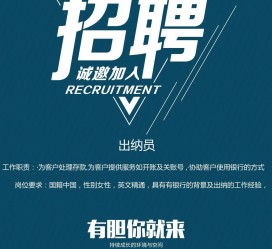 涉县柬埔寨雇用伴游(伴侣介绍去柬埔寨工做)