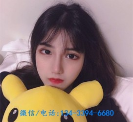 涉县深圳酒店佳丽伴游雇用(深圳伴游雇用90万月薪)
