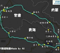 涉县自驾旅游攻略(沈阳到乌拉盖草原自驾旅游攻略)