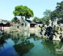 涉县苏州旅游攻略(苏州旅游攻略自由行攻略)