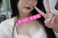 涉县北京伴游招聘 北京商务伴游(北京商务司机伴游好干吗)