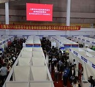 涉县上海伴游雇用无押金(上海伴游雇用无押金可靠吗)