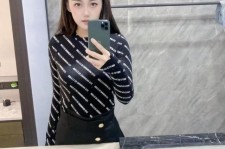 涉县兼职模特**查察院的简单介绍