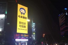 涉县斗米兼职模特靠谱吗(兼职模特签约里的圈套)