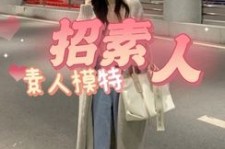 涉县淘宝网拍模特兼职接单寄拍平台(淘宝网拍模特兼职接单寄拍平台有哪些)