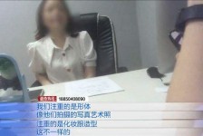 涉县模特兼职都要发(模特兼职都要发伴侣圈吗)
