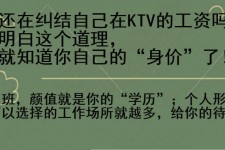 涉县北京伴游招聘 北京伴游 北京是一个神奇的多数市，若干朝代的天子都在北京建都
