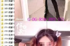 涉县呼和浩特私家伴游几钱的简单介绍