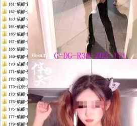 涉县呼和浩特私家伴游几钱的简单介绍
