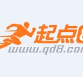 涉县约中国伴游作为私人向导的简单介绍