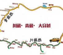 涉县自驾游路线(自驾游路线查询)