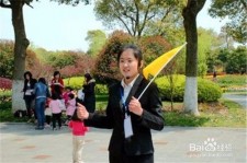 涉县青岛家政服务伴游兼职(青岛 同城 家政服务 家政)