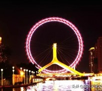 涉县天津游玩攻略(天津旅游攻略 必玩)