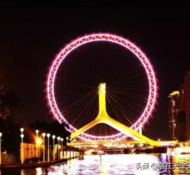 涉县天津游玩攻略(天津旅游攻略 必玩)