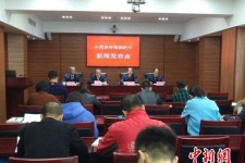 涉县中国伴游管理协会(旅游伴游管家)