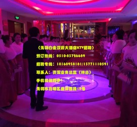 涉县深圳ktv佳丽伴游雇用(深圳夜场KTV雇用模特佳丽)
