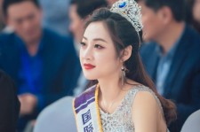 涉县国际旅游小姐(2016年国际旅游小姐)