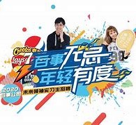 涉县伴游最新雇用(雇用纯出女孩伴游)