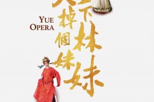 涉县上海伴游雇用上海夜场雇用(上海夜场免费雇用)