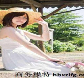 涉县中国伴游模特(全国 模特 高端 伴游雇用)