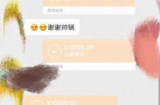 涉县全国外围伴游男雇用(高端商务外围伴游雇用)