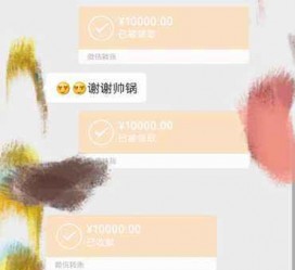 涉县全国外围伴游男雇用(高端商务外围伴游雇用)