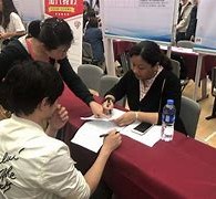 涉县上海伴游雇用苗姐曲招(境外返沪人员最新规定上海发布)