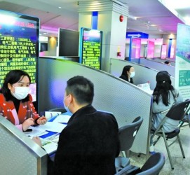 涉县包罗个旧商务伴游资本雇用预约平台的词条