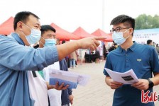 涉县包罗绵阳商务伴游资本雇用预约平台的词条