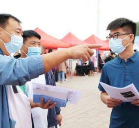 涉县包罗绵阳商务伴游资本雇用预约平台的词条