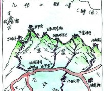 涉县一日游线路(龙虎山旅游攻略一日游线路)