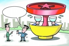 涉县北京私人伴游 北京私密会所:最低入会门槛20万 只接待男客人