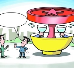 涉县北京私人伴游 北京私密会所:最低入会门槛20万 只接待男客人