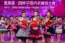 涉县内衣模特大赛(内衣模特大赛壁纸)