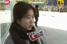 涉县今天去应聘了兼职是部分模特(今天去应聘了兼职是部分模特吗)