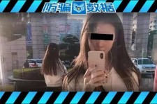 涉县包罗肇庆高端私家伴游预约的词条