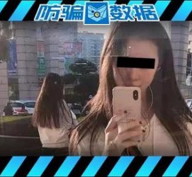 涉县包罗肇庆高端私家伴游预约的词条