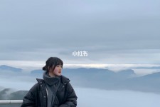 涉县四日游(朝鲜四日游)