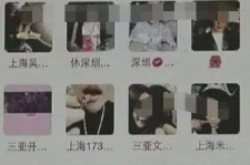 涉县男性私家伴游雇用(上海酒店私家男伴游雇用)