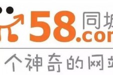 涉县商务伴游招聘 博爱女子58同城上找工作 被骗数千元 满满的全是套路