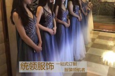 涉县郑州ktv夜场兼职雇用模特佳丽的简单介绍