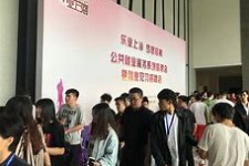 涉县上海伴游雇用方姐(上海商务伴游雇用)