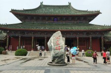 涉县开封旅游攻略(开封旅游攻略自由行攻略)