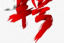 涉县武汉私人伴游招聘佳丽/模特2023.2月已更新(最新招聘资讯)