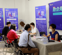 涉县上海伴游招聘 上海富豪娱乐诚聘，办公文员，经理助理
