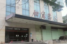 涉县上海外围伴游最新雇用(上海外围伴游最新雇用网)