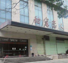 涉县上海外围伴游最新雇用(上海外围伴游最新雇用网)