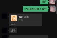 涉县兼职男平面模**一般几的简单介绍