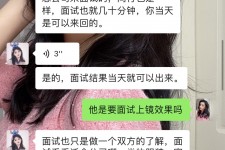 涉县模特兼职微信(哪里能找到模特兼职)